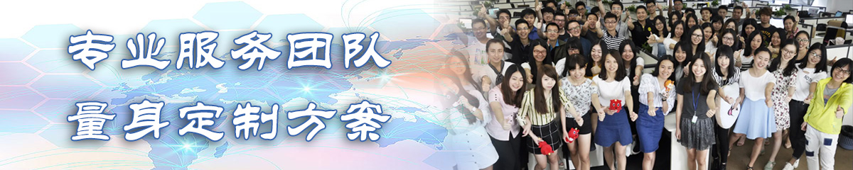 抚顺OA办公管理软件